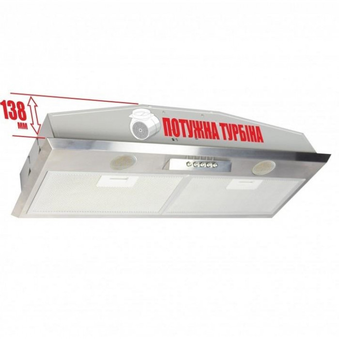 Витяжка вбудована Eleyus MODUL 700 LED SMD 70 IS