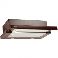 Витяжка телескопічна Eleyus Storm 700 LED SMD 60 BR