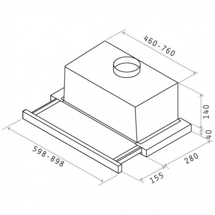 Витяжка телескопічна Elica ELITE 14 LUX WH/A/90