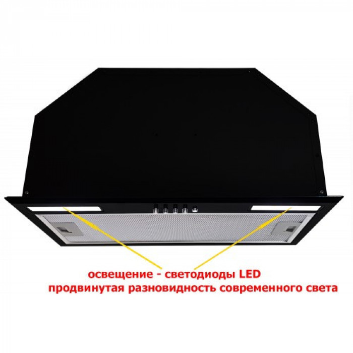 Витяжка вбудована LUXOR Hausgerate Jet F 60 BK 1450 LED Mechanic