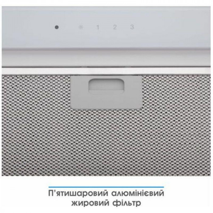 Витяжка вбудована Eleyus GEMINI 1200 LED SMD 70 WH