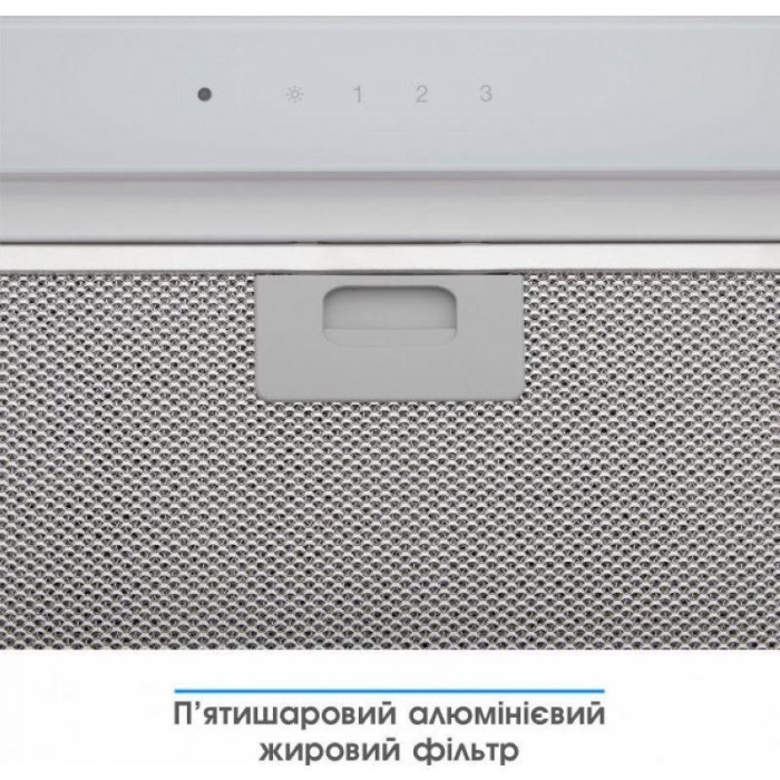 Витяжка вбудована Eleyus INTEGRA 1200 LED SMD 70 WH