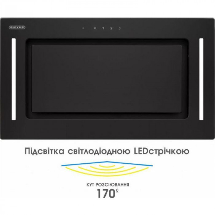 Витяжка вбудована Eleyus GEMINI 1200 LED SMD 52 BL