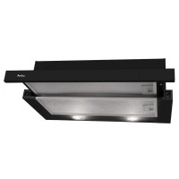 Витяжка телескопічна Amica OTP6253BG