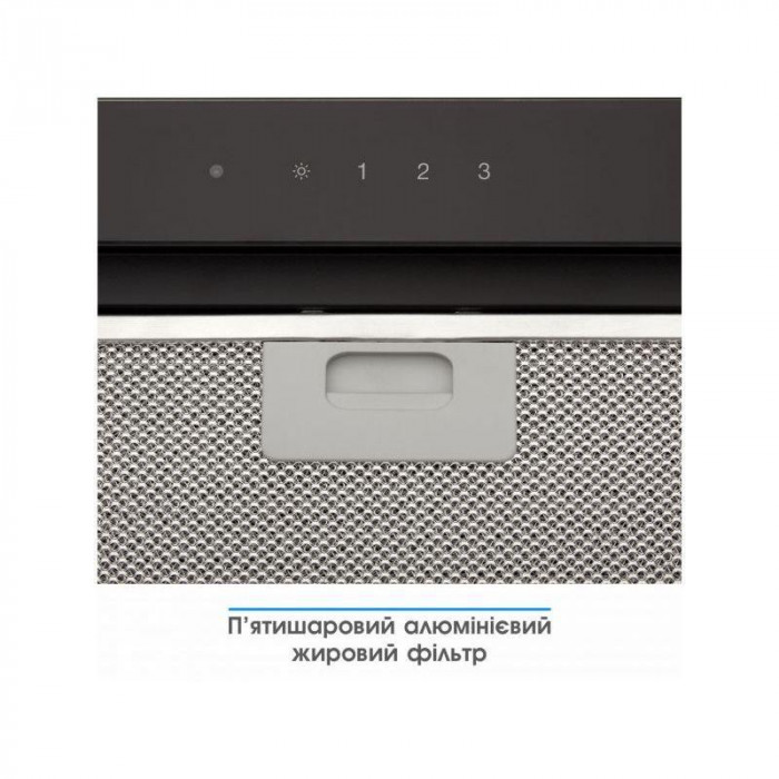 Витяжка вбудована Eleyus INTEGRA 1200 LED SMD 70 BL