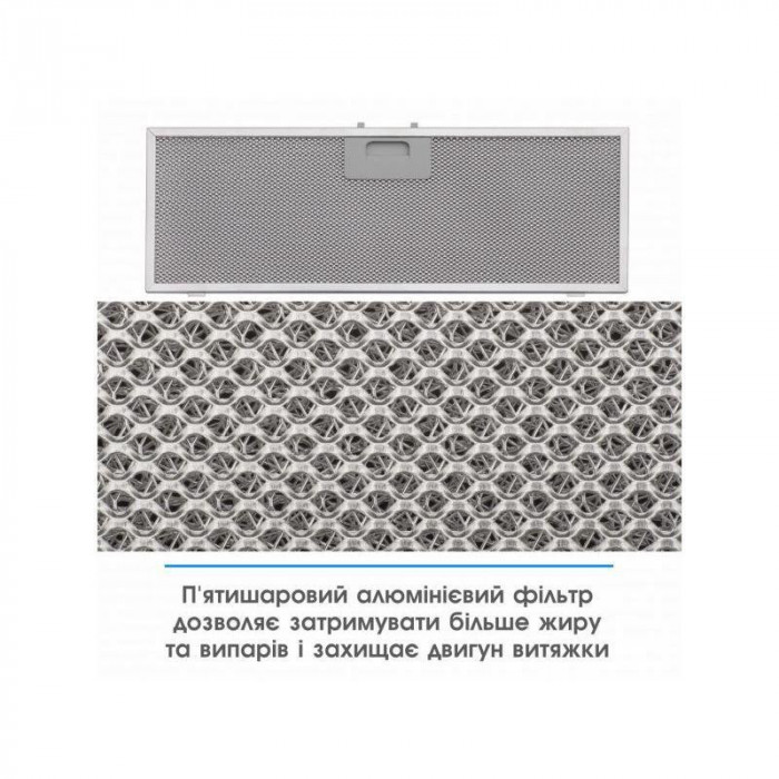 Витяжка вбудована Eleyus INTEGRA 1200 LED SMD 70 BL