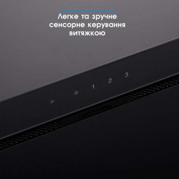 Витяжка вбудована Eleyus GEMINI 1200 LED SMD 70 BL