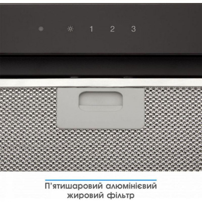 Витяжка вбудована Eleyus GEMINI 1200 LED SMD 70 BL