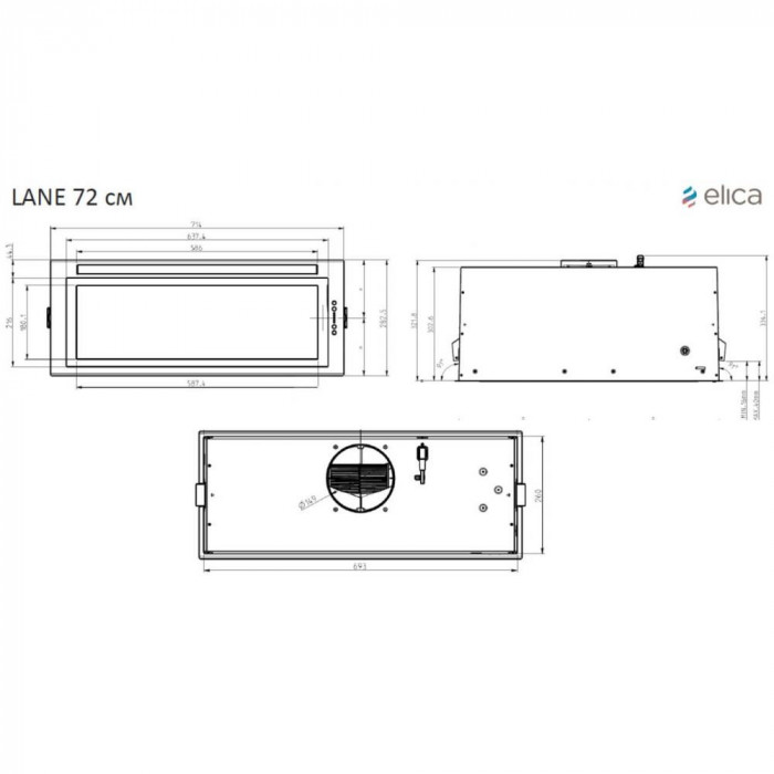Витяжка вбудована Elica LANE WH/A/72