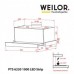 Витяжка телескопічна Weilor PTS 6230 BL 1000 LED