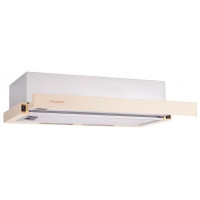 Витяжка телескопічна Pyramida TL 50 SLIM IV