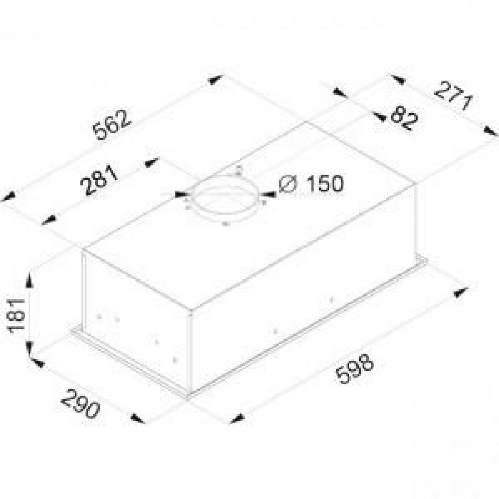 Витяжка вбудована KERNAU KBH 0860.1 X