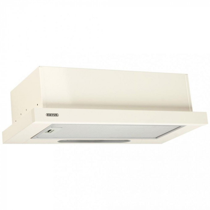 Витяжка телескопічна Eleyus LOTUS 470 60 BG