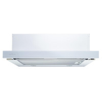 Витяжка телескопічна Best Chef Simple 600 white 60 (OCORM60L4T.S3.BI.SW_BST)