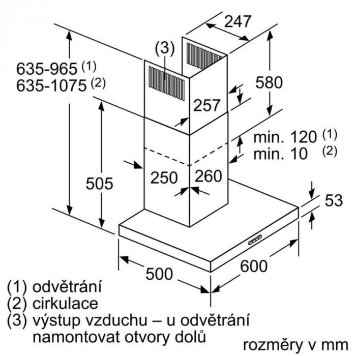 Витяжка Т-подібна Bosch DWB64BC50
