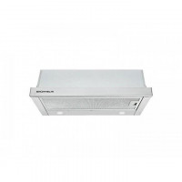 Витяжка телескопічна Grunhelm GVT 210 W