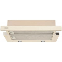 Витяжка телескопічна Eleyus BREEZE 700 60 BG