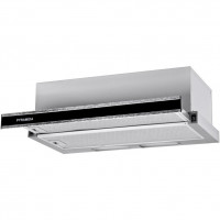Витяжка телескопічна Pyramida TL 50 G IX BL