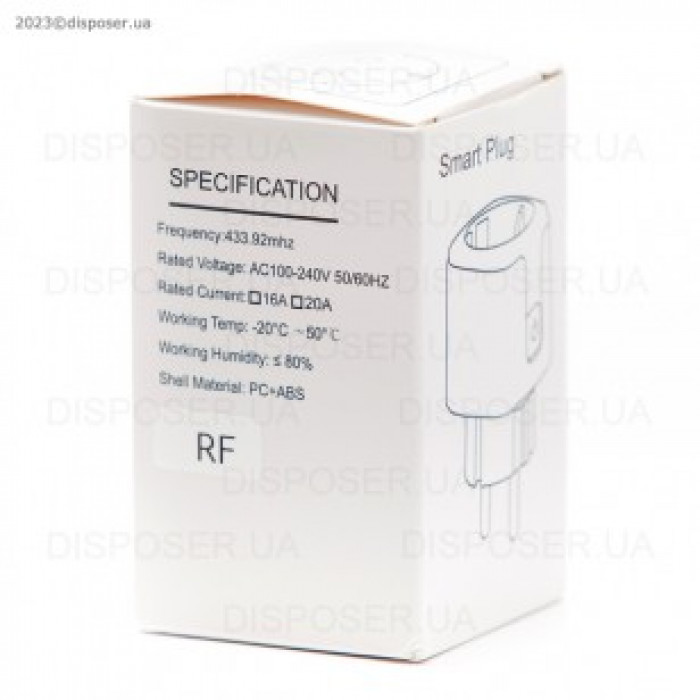 Компактний дистанційний пристрій для подрібнювачів