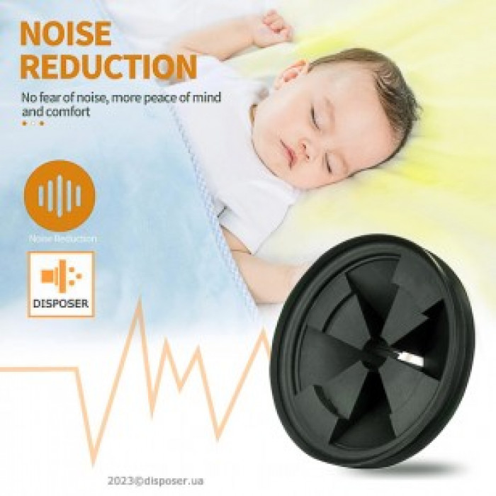 Екран-обмежувач для In-Sink-Erator серії Evolution