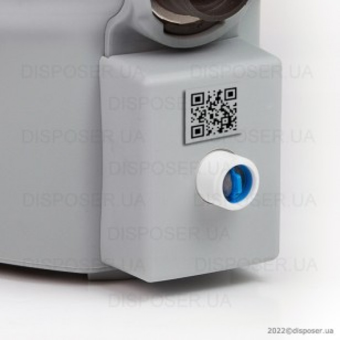 Подрібнювач харчових відходів Status Premium 350