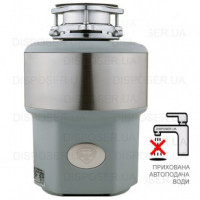 Подрібнювач харчових відходів Status Premium 350