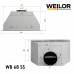 Витяжка повновбудована WEILOR WB 68 SS
