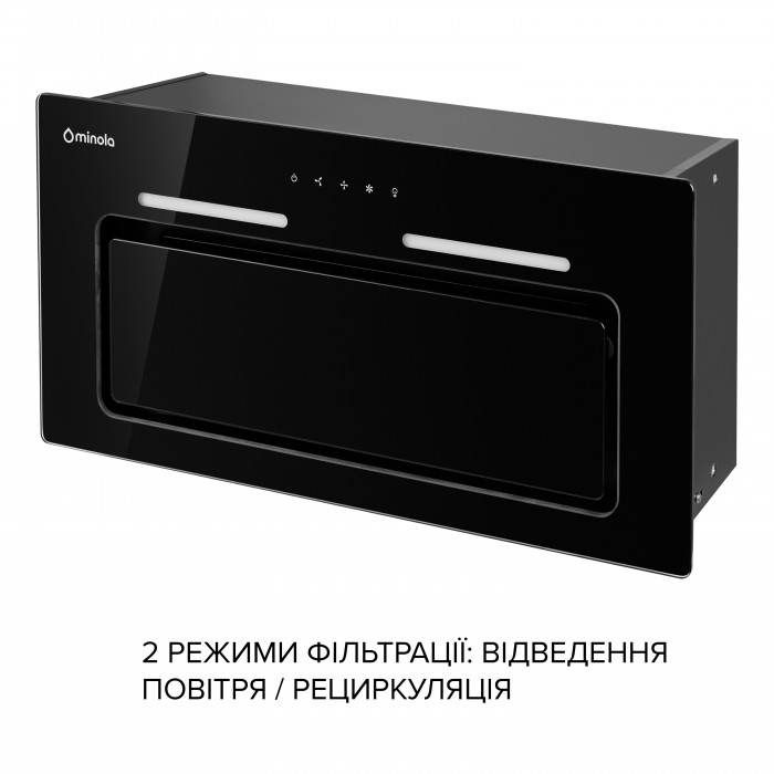Витяжка повновбудована MINOLA HBI 6473 BL GLASS 800 LED Line