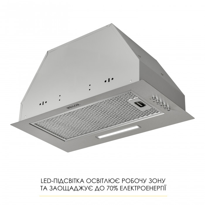 Витяжка повновбудована WEILOR WB 68 SS