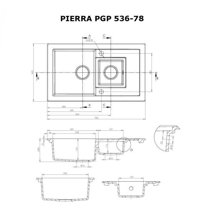 Мийка кухонна гранітна PERFELLI PIERRA PGP 536-78 LIGHT BEIGE