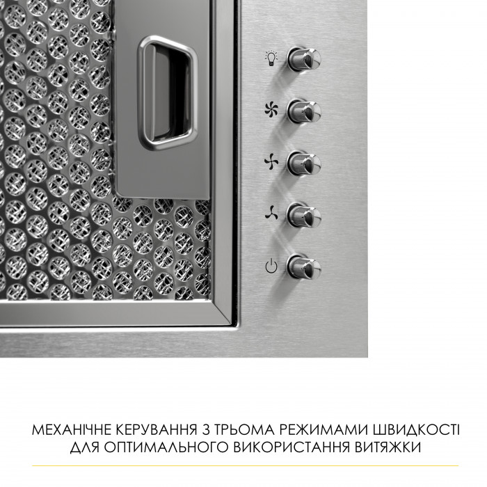 Витяжка повновбудована WEILOR WB 68 SS