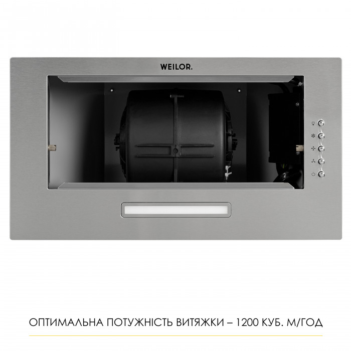 Витяжка повновбудована WEILOR WB 68 SS