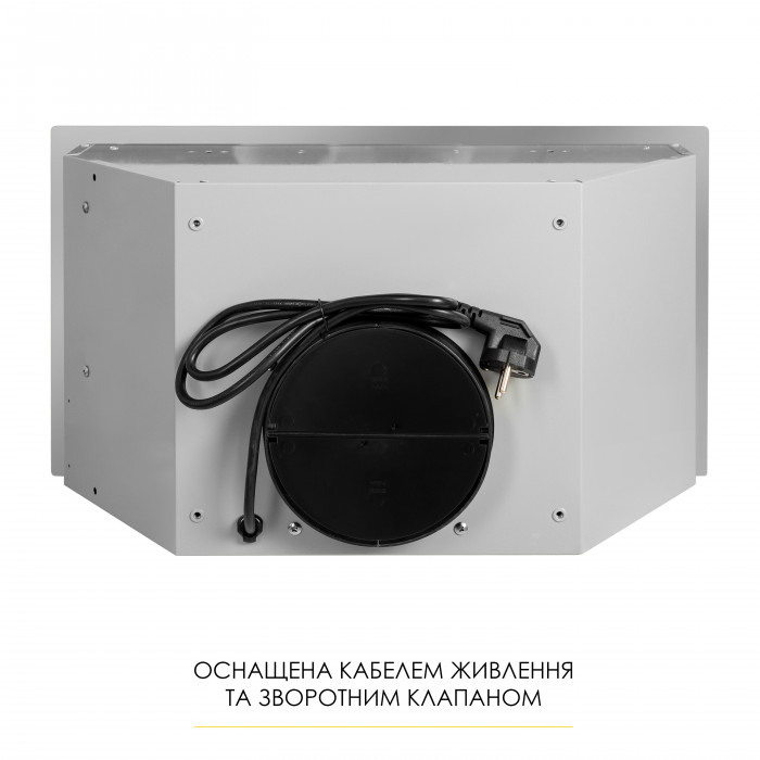 Витяжка повновбудована WEILOR WB 68 SS