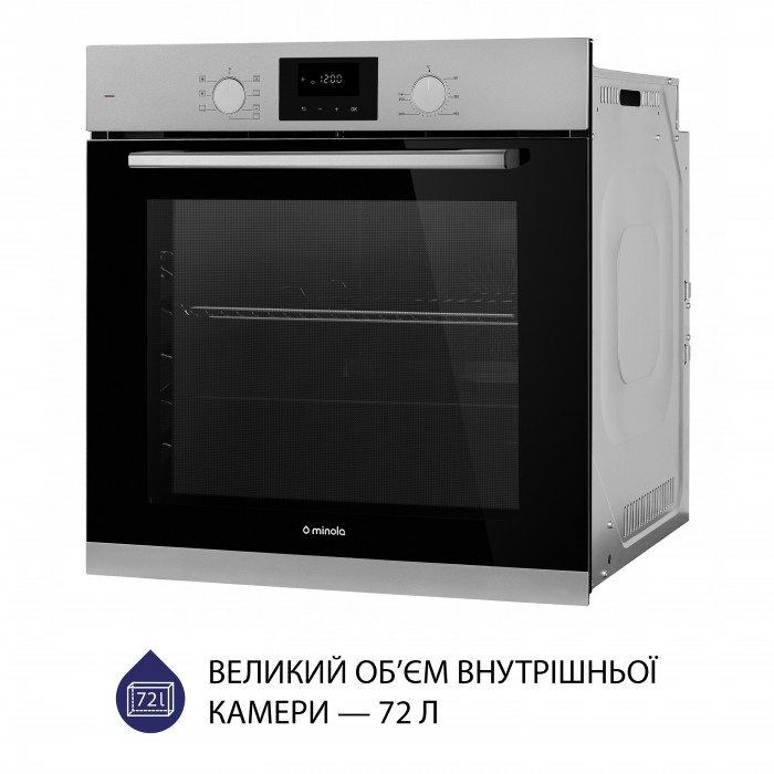 Духова шафа електрична MINOLA EOD 675 Dove Gray