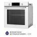 Духова шафа електрична MINOLA EOD 6814 WH