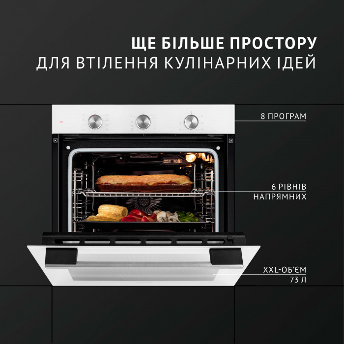 Духова шафа електрична PERFELLI DIAMOND 6M8L BIANCO