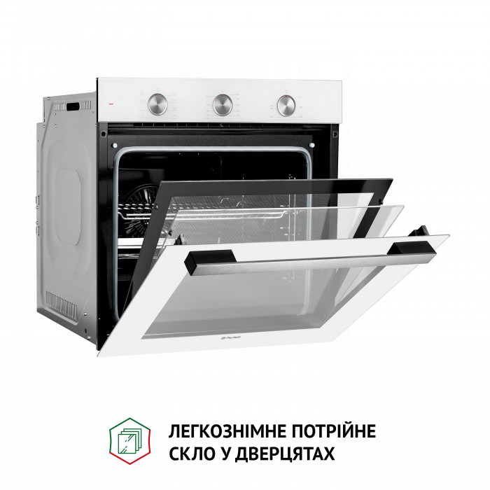 Духова шафа електрична PERFELLI DIAMOND 6M8L BIANCO