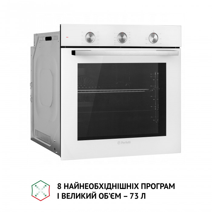 Духова шафа електрична PERFELLI DIAMOND 6M8L BIANCO