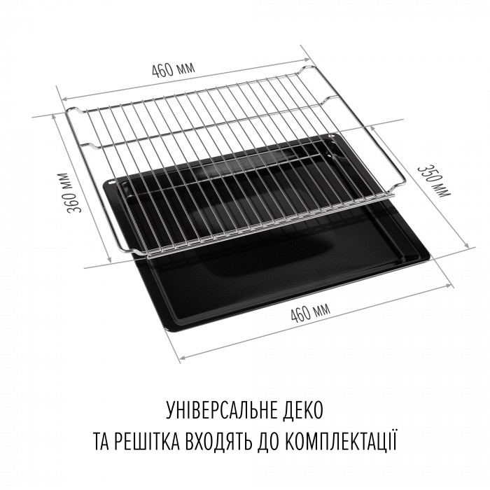 Духова шафа електрична PERFELLI PERLA 6D8I NERO