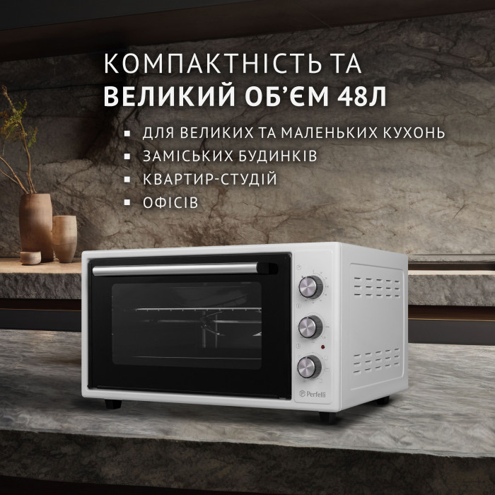 Електрична піч PERFELLI SIERRA 48 WHITE