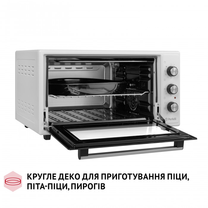 Електрична піч PERFELLI SIERRA 48 WHITE