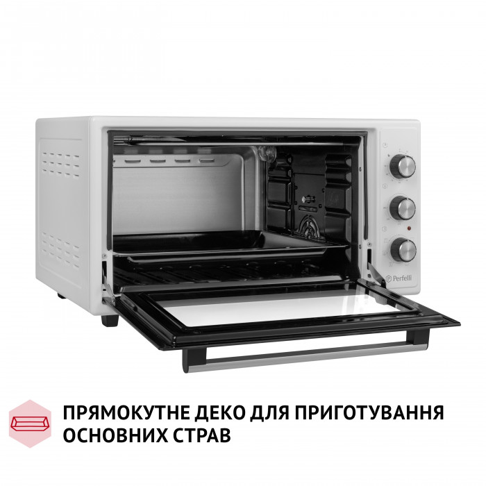Електрична піч PERFELLI SIERRA 48 WHITE