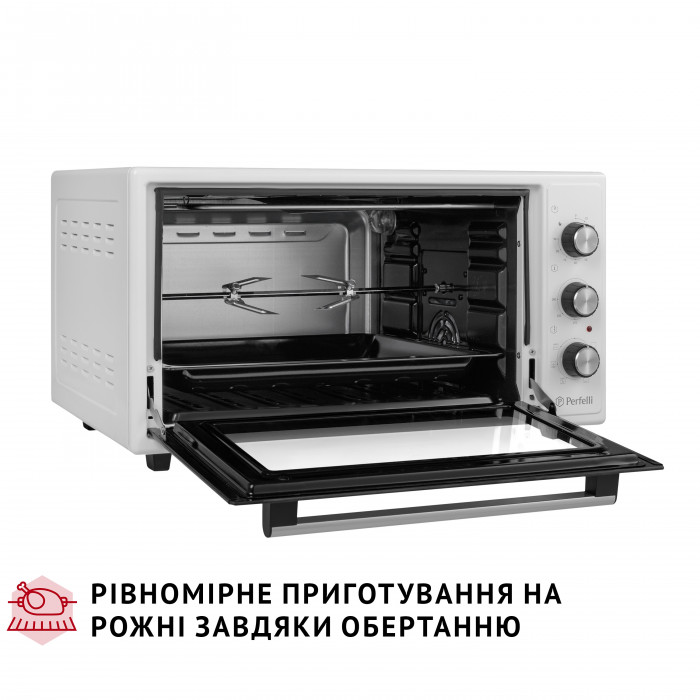 Електрична піч PERFELLI SIERRA 48 WHITE