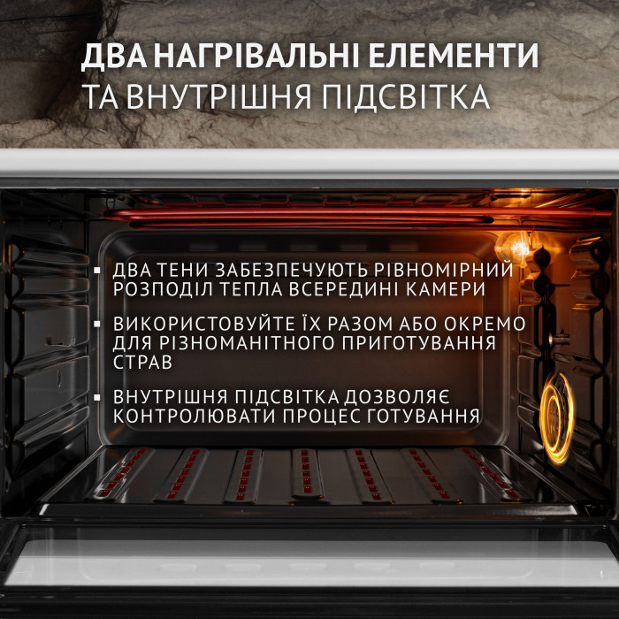 Електрична піч PERFELLI SIERRA 48 WHITE