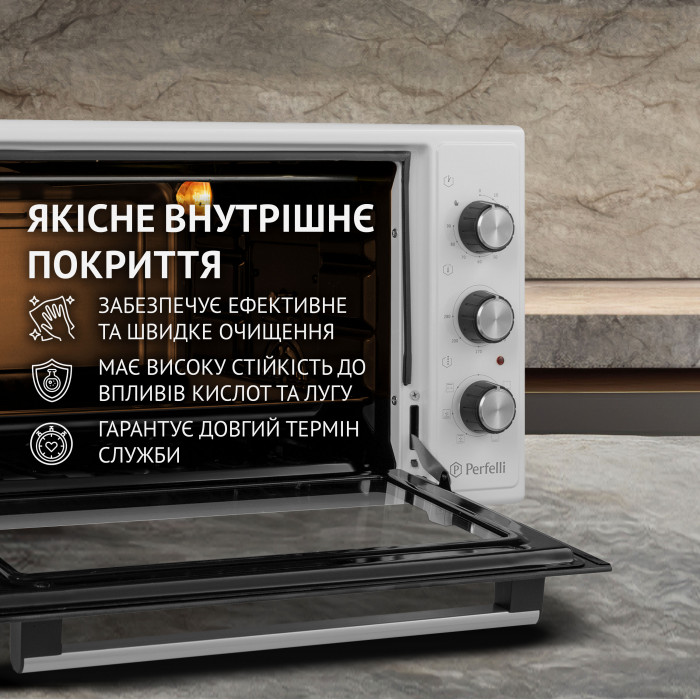 Електрична піч PERFELLI SIERRA 48 WHITE