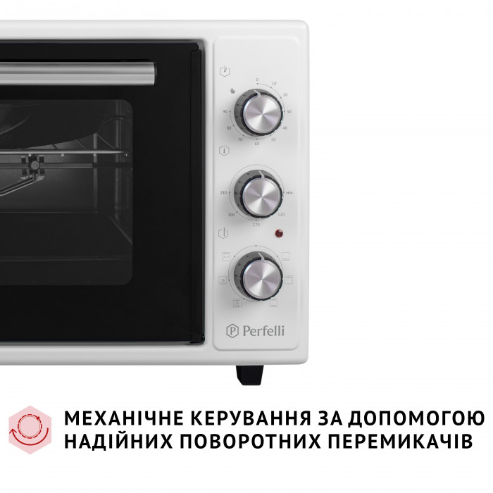 Електрична піч PERFELLI SIERRA 48 WHITE
