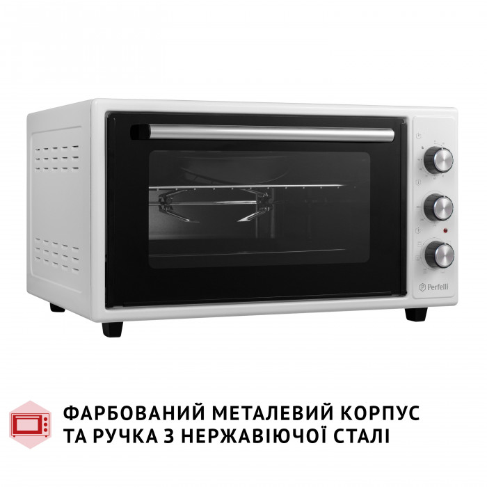 Електрична піч PERFELLI SIERRA 48 WHITE