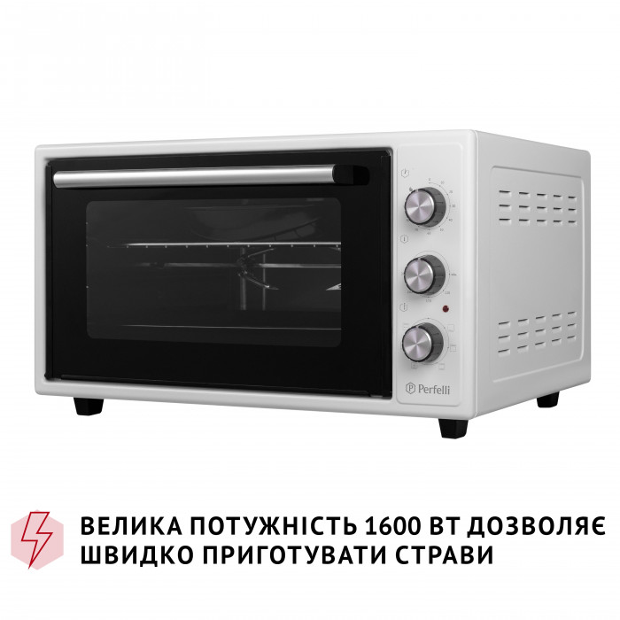 Електрична піч PERFELLI SIERRA 48 WHITE