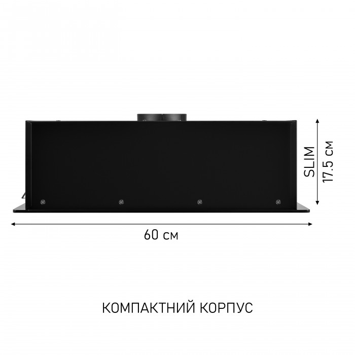 Витяжка повновбудована MINOLA HBI 6473 BL GLASS 800 LED Line
