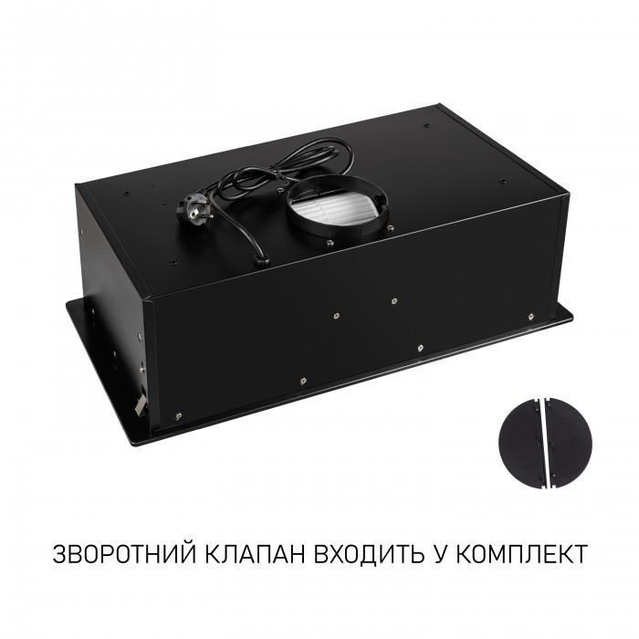 Витяжка повновбудована MINOLA HBI 6473 BL GLASS 800 LED Line